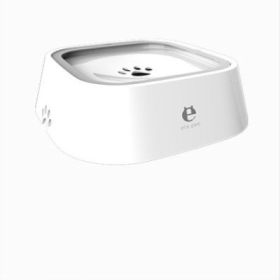1.5L Anti-Overflow Slow Water Feeder Dispenser (Color: White)